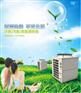 上海本地生产厂家 上海空气源热泵