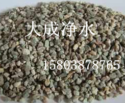 天然沸石【沸石滤料】放射性污水净化原理  沸石滤料价格  沸石滤料生产厂家  沸石滤料的作用