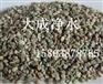 天然沸石【沸石滤料】放射性污水净化原理