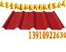 供应北京彩钢板 建材彩钢板 彩钢板价格 北京彩钢板价格