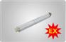 隔爆型防爆荧光灯