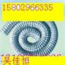 供应陕西省西安软式透水管