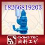 供应QYW-20-25型风动排沙排污潜水泵
