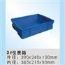 供应杭州史方全新料塑料箱，塑料周转箱，周转箱，胶箱2#仪表箱