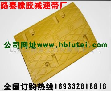 供应高质量“无锡减速带”—无锡钢减速带价格—减速带厂家&nbsp;&nbsp;无锡橡胶减速带&nbsp;&nbsp;无锡铸钢减速带