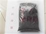 供应南阳绿色金刚砂施工队