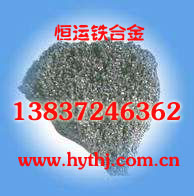 硅碳粉  硅碳粉价格  硅碳粉生产厂家