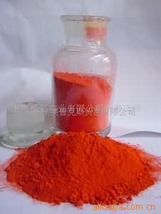 供應(yīng)紅丹