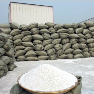 珍珠岩保温材料  珍珠岩生产厂家