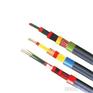 MHYVRP 1x7x1.5 矿用通信电缆 MHYVRP