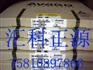 HCPL-0600-500E产品，进口原装