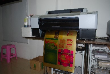 深圳印前数码打样机\数码样机价格\金银卡数码打样机  深圳数码打样机  数码打样机报价  金银卡打样机