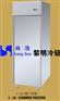 西安太原冷柜 超市冷柜 展示冷柜-厂家价格