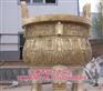 青铜鼎|铜鼎|大唐工艺品