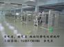 淮安环氧地坪，淮安环氧地坪漆厂家，淮安防腐地坪，淮安地坪漆