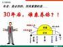 购买社保规避社保，广州社保代理