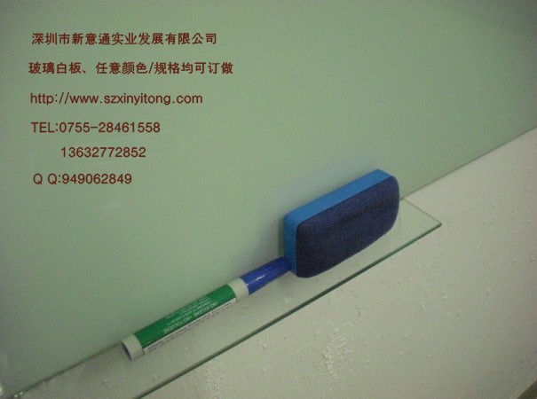 投影白板 商务白板 易写易擦玻璃白板  可移动玻璃白板  投影玻璃白板  彩色磁性玻璃白
