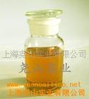 聚酰胺环氧树脂固化剂