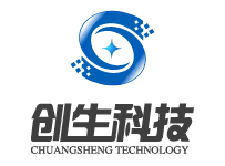 桂林市创生科技有限责任公司