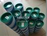 KTC-850MM 日本精工注塑机电子尺（直线位移传感器）