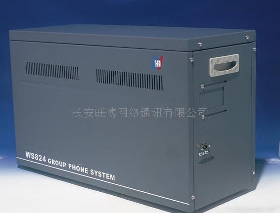 供應(yīng)東莞虎門國威WS824(5A)程控電話 東莞虎門國威銷售