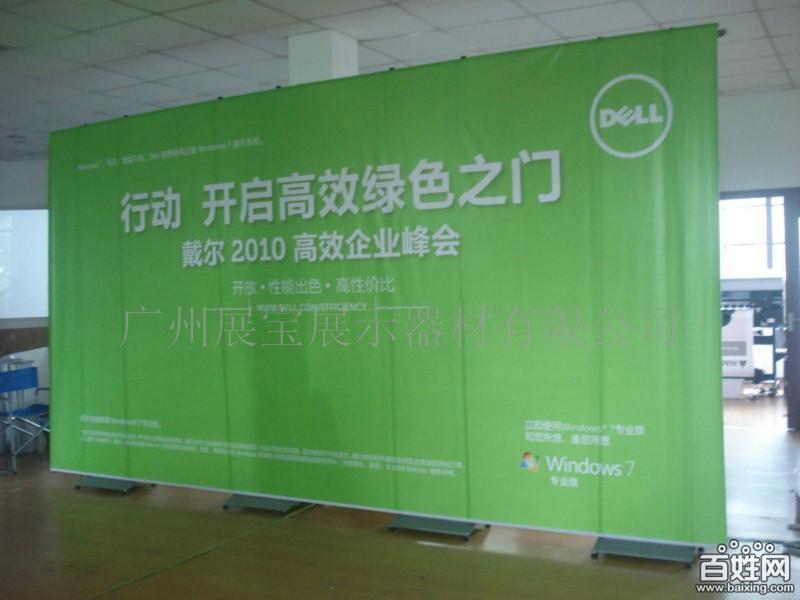 德式展示架 广州多功能展架  德国架  德式展架