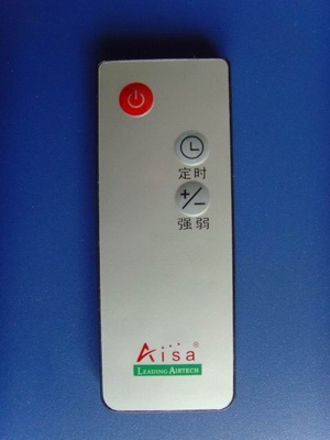 LED灯具遥控器