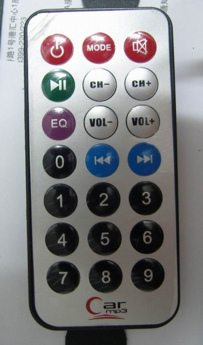 车载MP3遥控器