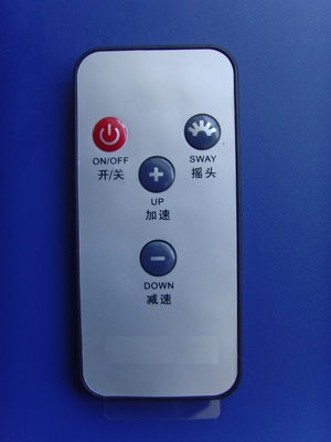 无叶风扇遥控器