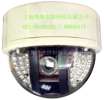 上海监控安装公司，上海电子监控，上海电子监控查询，上海监控