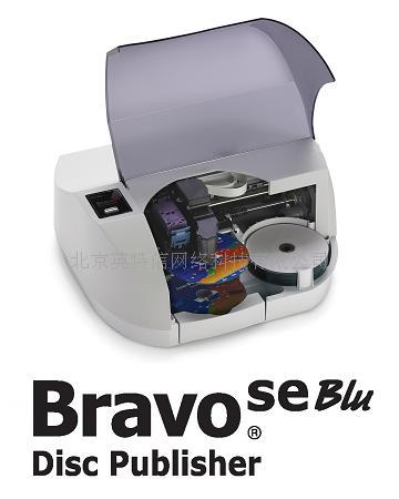 Bravo SE-Blu 蓝光光盘打印机(带刻录)  蓝光刻录