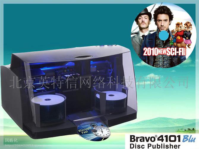 Bravo 4100-BLU 蓝光 光盘打印刻录一体机  光盘刻录机  蓝光刻录  4色分体式墨盒