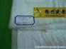 江苏苏州长丝土工布，苏州长丝土工布厂家