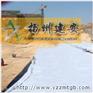 江苏苏州人工湖防水材料,苏州人工湖防水土工膜