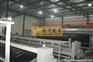 供应江苏仪征人工湖防渗材料，仪征建安人工湖渗材料