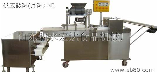 酥饼机  月饼机  苏式月饼机