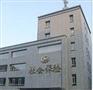 什么是社会保险 什么是社保代理 办理社保