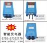 PinDing供应24V船用智能充电器全自动充电机