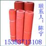 河北金能+※+【绝缘胶垫】【绝缘绝缘胶垫【金能】+※+【绿色