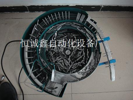 供应雨伞类振动盘，雨伞小零件振动盘  雨伞振动盘