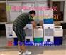 烟台加湿机┵烟台加湿机┵烟台加湿机┵烟台加湿机