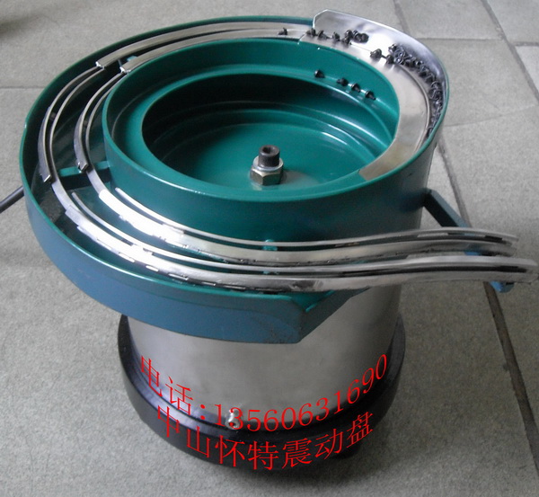福州振动盘/震动盘/送料盘/排料盘/送料震动盘  福州震动盘  福州送料盘