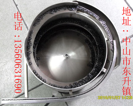 石家庄振动盘/震动盘/送料盘/排料盘/送料震动盘  石家庄震动盘  石家庄送料盘