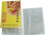 礼品相册，A5相册，工艺相册，深圳相册订做厂家