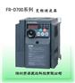 现货三菱变频器FR-D740-0.75-CHT 深圳三菱变频