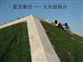 供应蓝宝清水混凝土保护润色漆