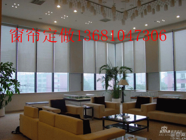 北京办公窗帘北京办公窗帘定做北京定做办公窗帘北京窗帘北京窗帘