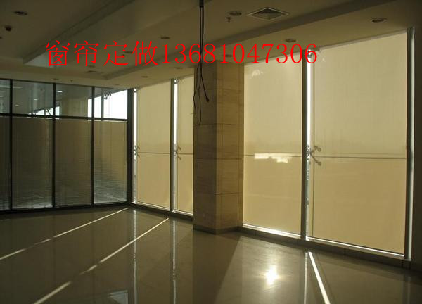 北京办公窗帘北京办公窗帘定做北京定做办公窗帘北京窗帘北京窗帘