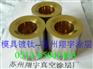 模具镀钛批发，模具镀钛品质，模具镀钛公司