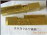橡胶模具镀钛【橡胶模具镀钛加工，橡胶模具镀钛公司】